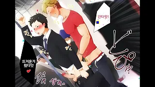 727 yaoi porn videos